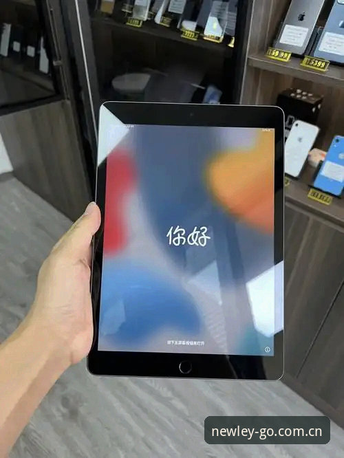 新利体育平台 新利体育平台v3.0.0 vs 2026旧版:革新突破与用户体验全面对比