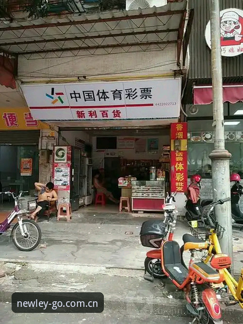 新手必看：新利体育官方入口在哪安卓版？资深用户分享v2.0.2注册与下载全流程心得