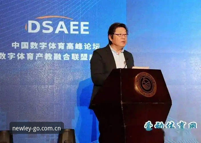新利体育新版下载使用指南 新利体育新版下载使用指南详解:从官网注册到体育互动全流程