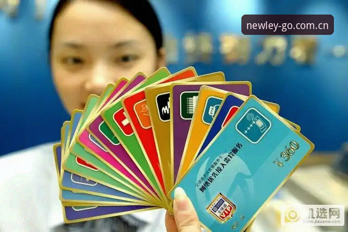 新利体育登录教程下载不了怎么办？老用户分享真实解决经验