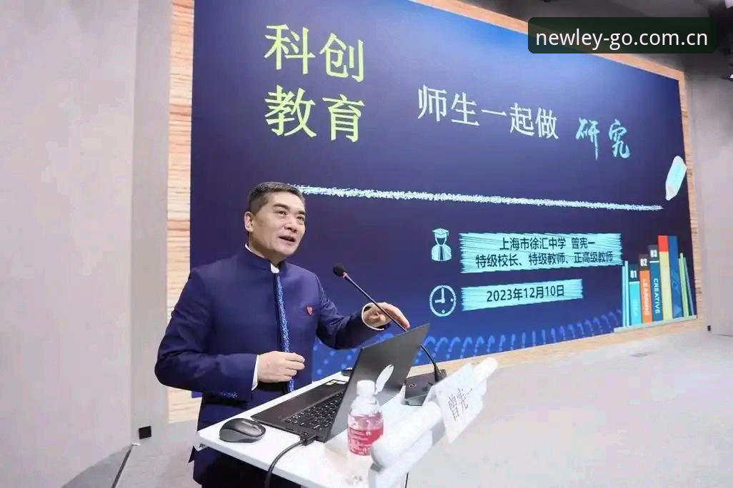 4个维度深度拆解：新利体育官网注册的2026新版到底解决了哪些老问题