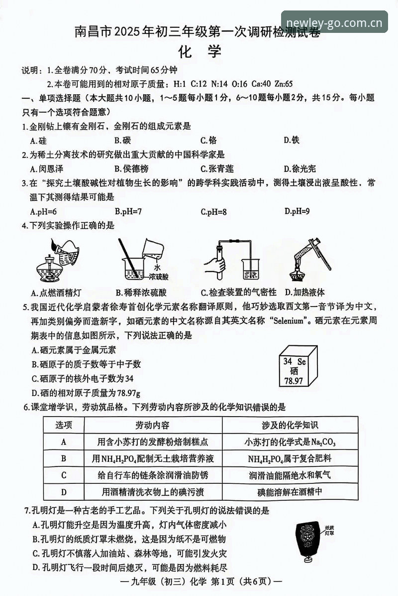 新利体育怎么登录 资深用户分享:新利体育怎么登录?2026新版实践心得全解析