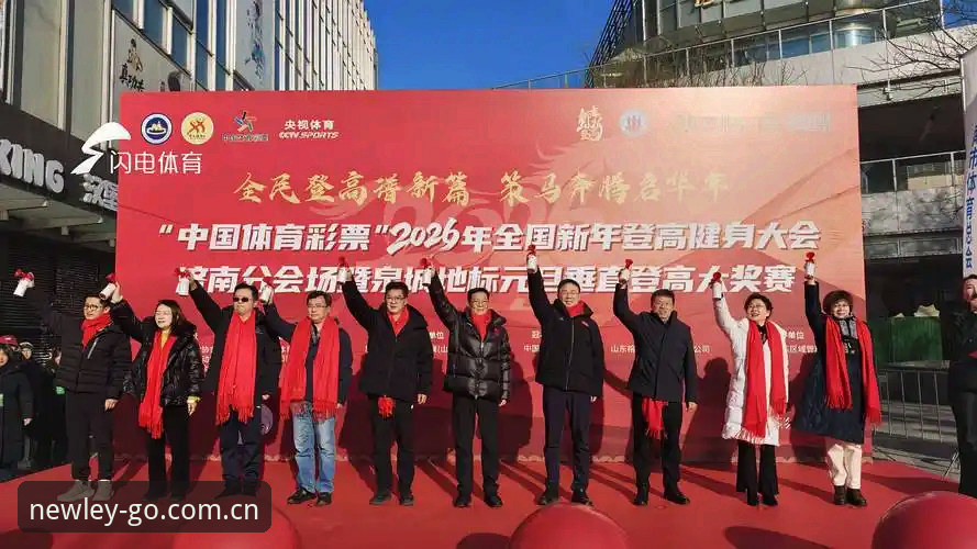 新利体育下载地址 新利体育平台实用指南:掌握2026新版下载与高效互动技巧